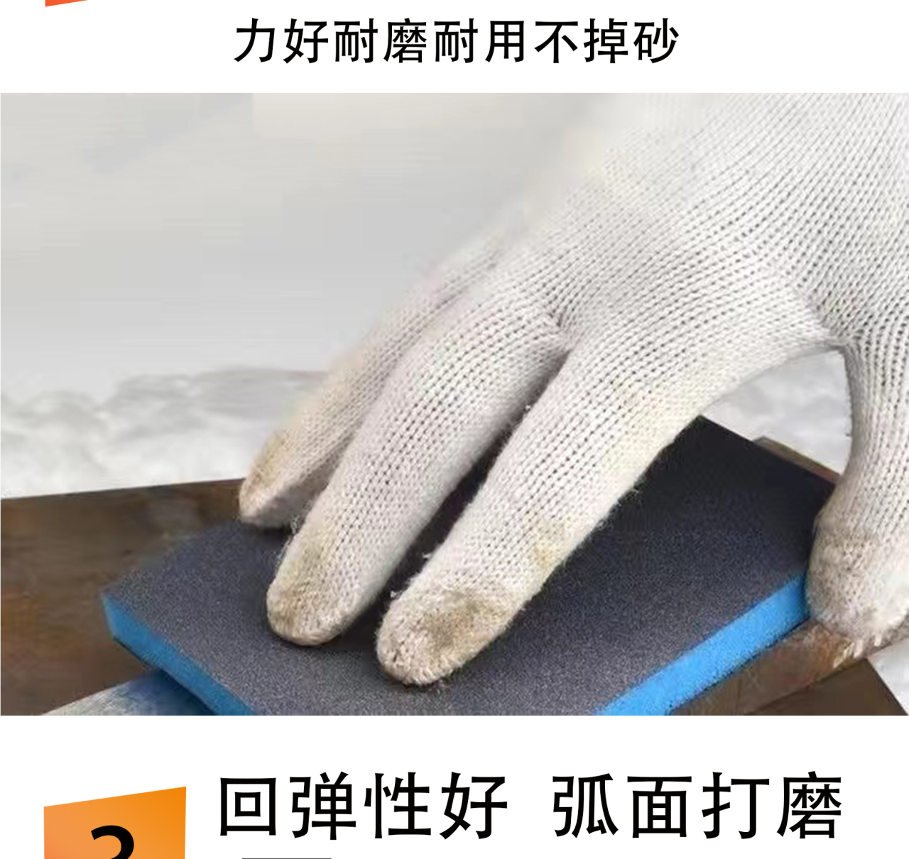详情页_06.jpg