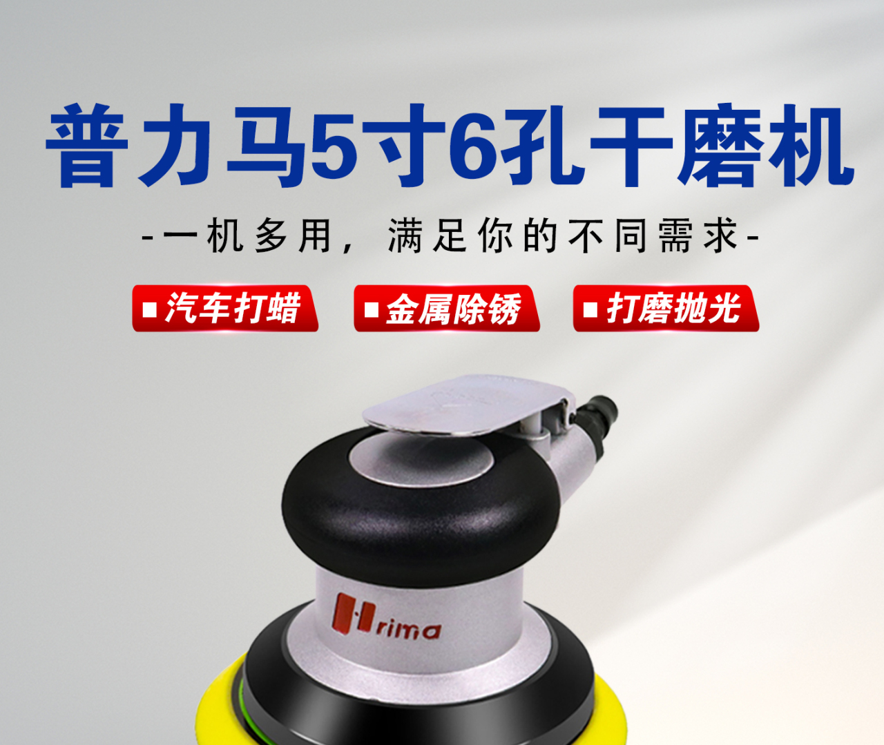 详情页_01.jpg