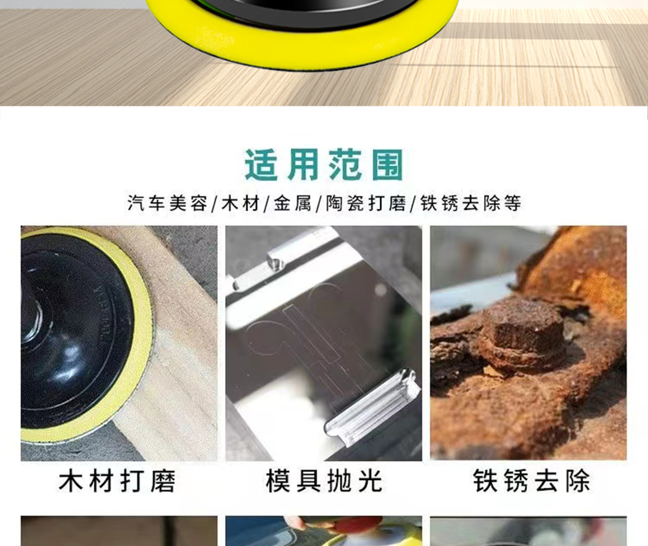 详情页_02.jpg