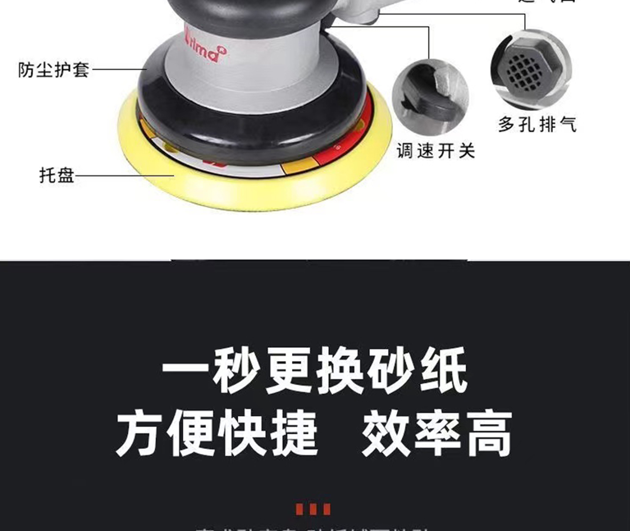 详情页_04.jpg