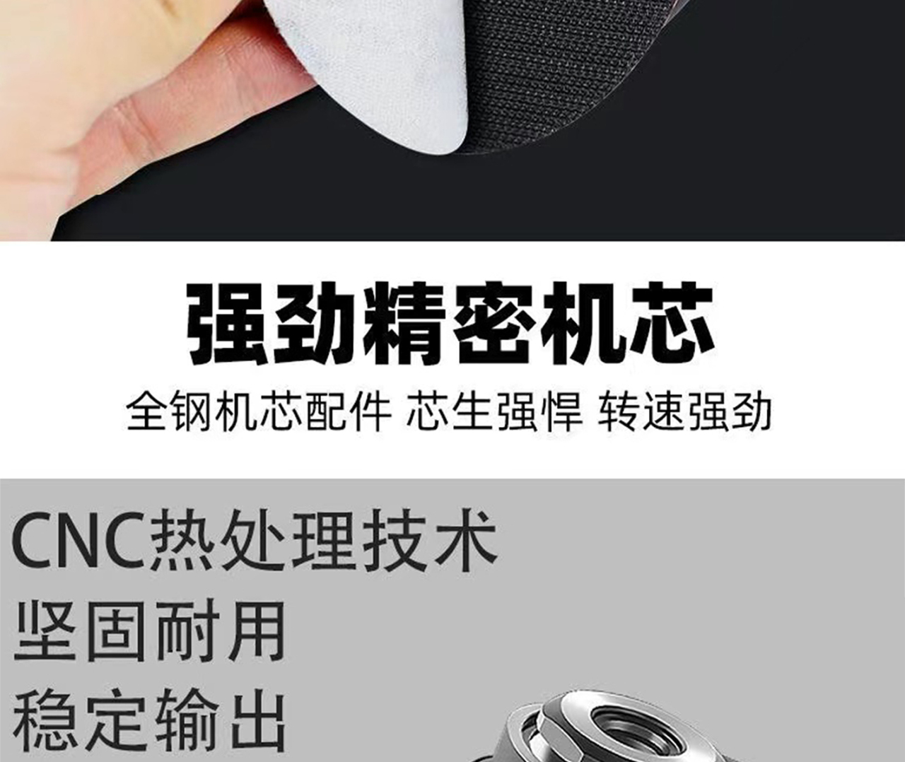 详情页_06.jpg