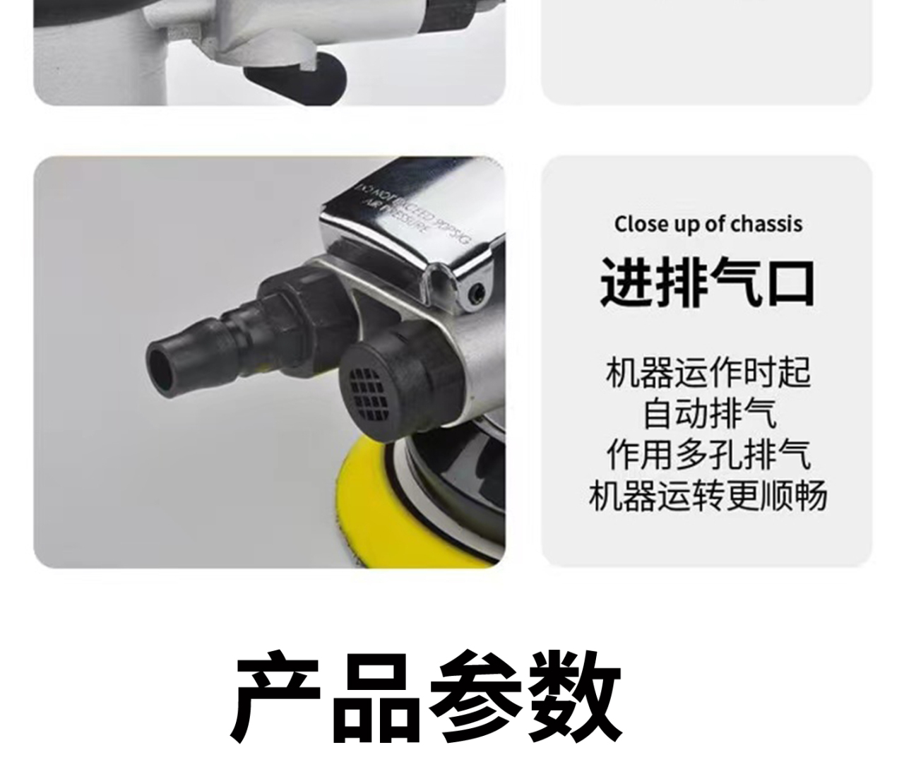 详情页_11.jpg