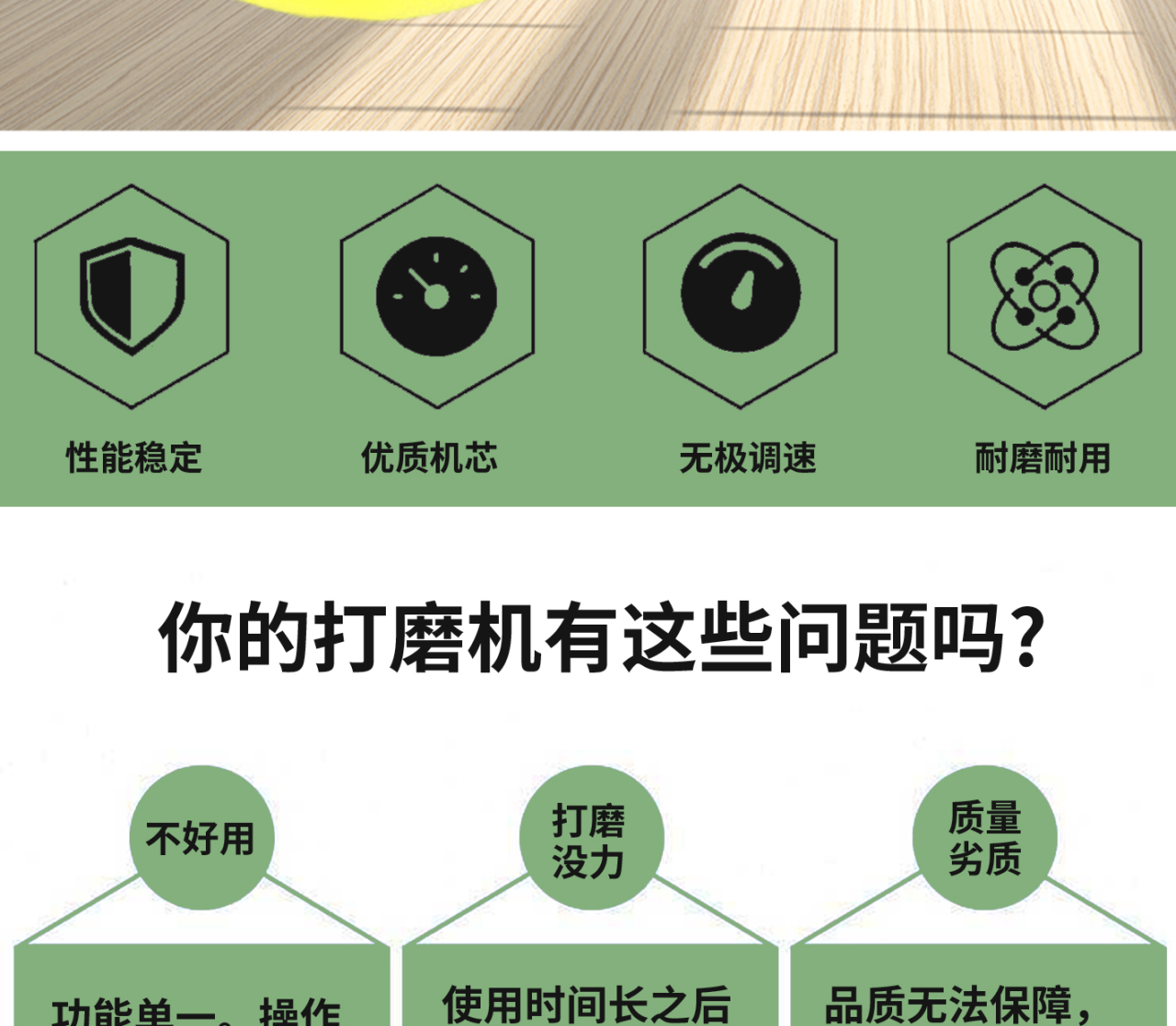 详情页_02.jpg