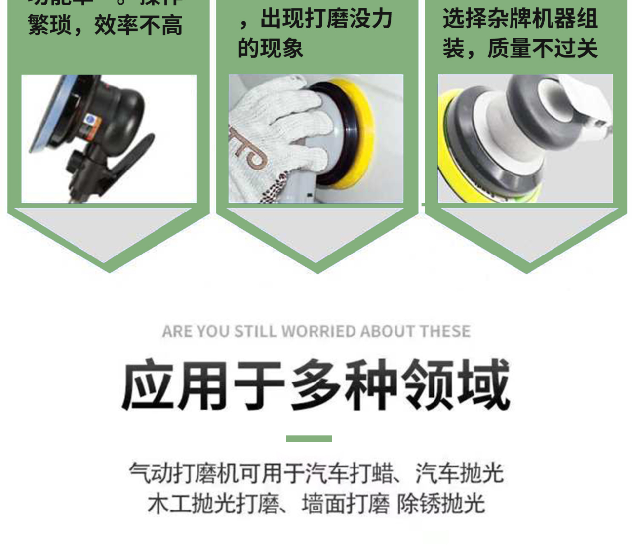 详情页_03.jpg