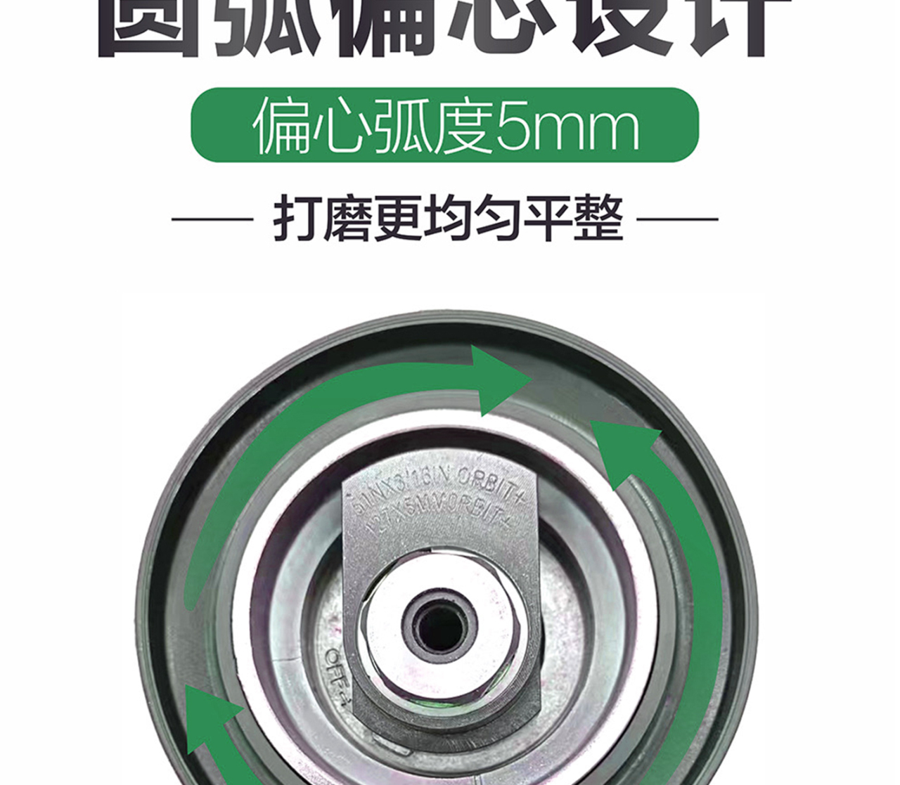 详情页_05.jpg