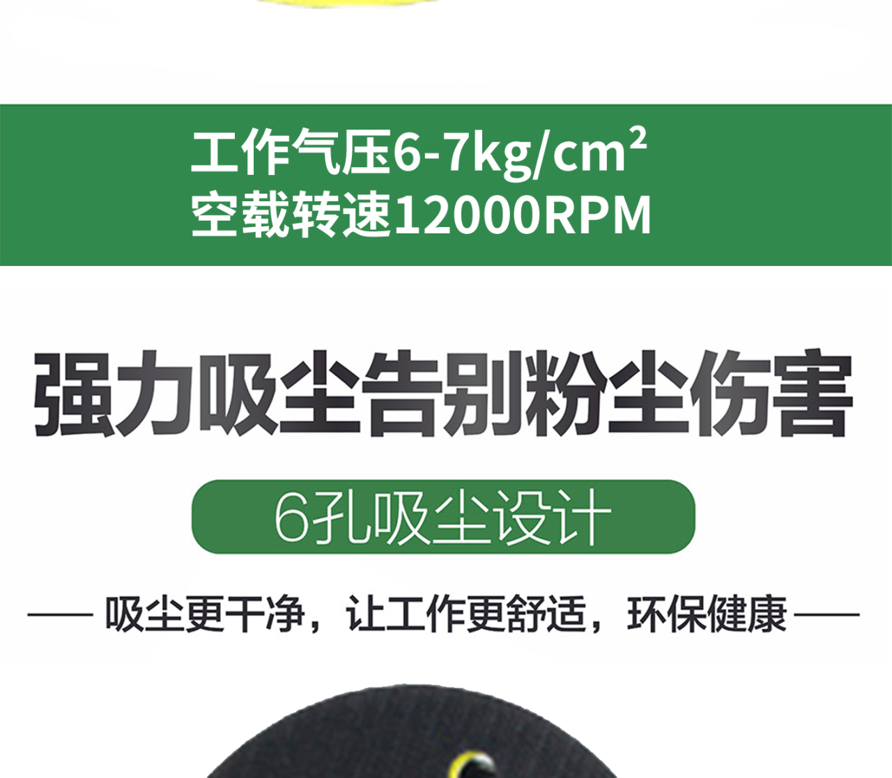 详情页_08.jpg