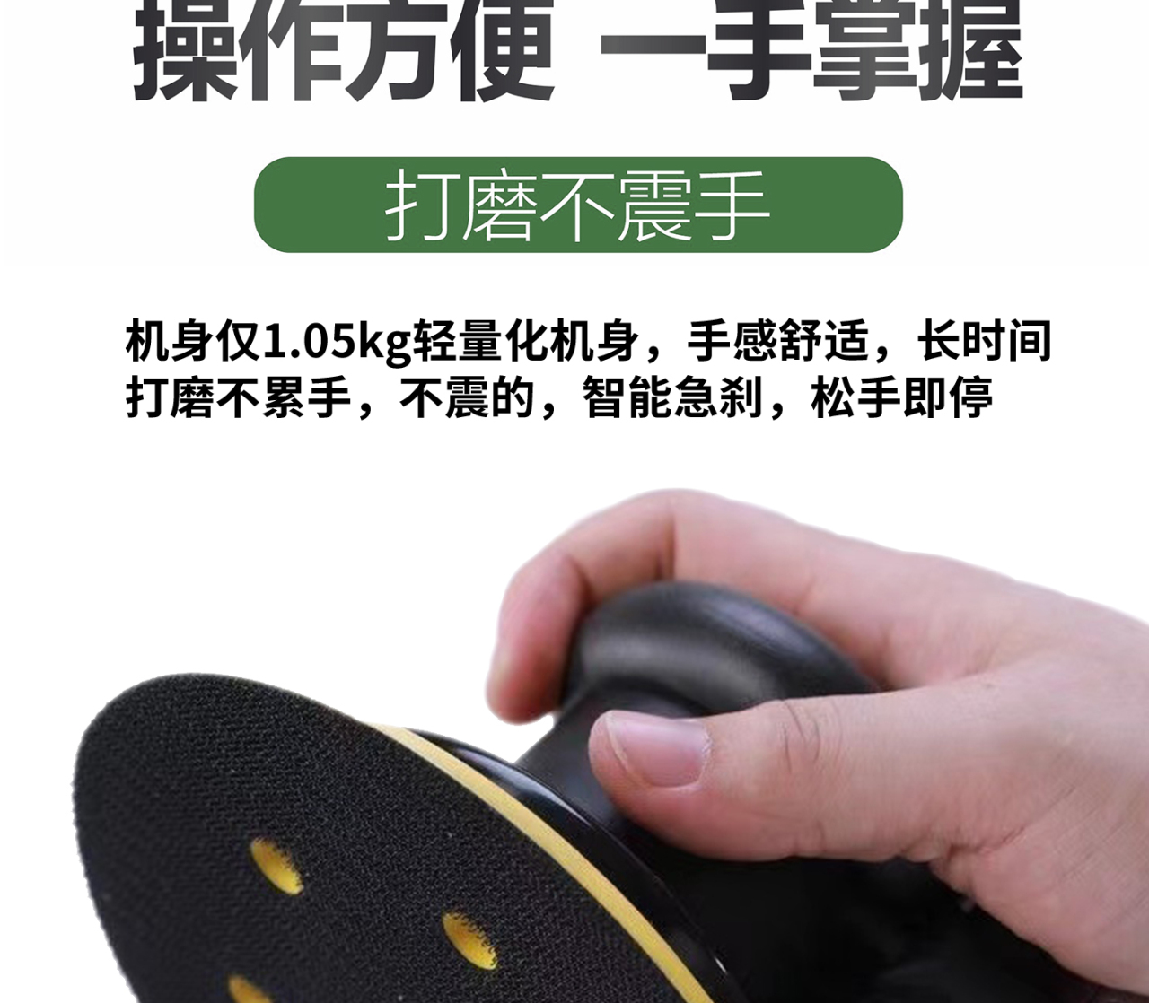 详情页_10.jpg