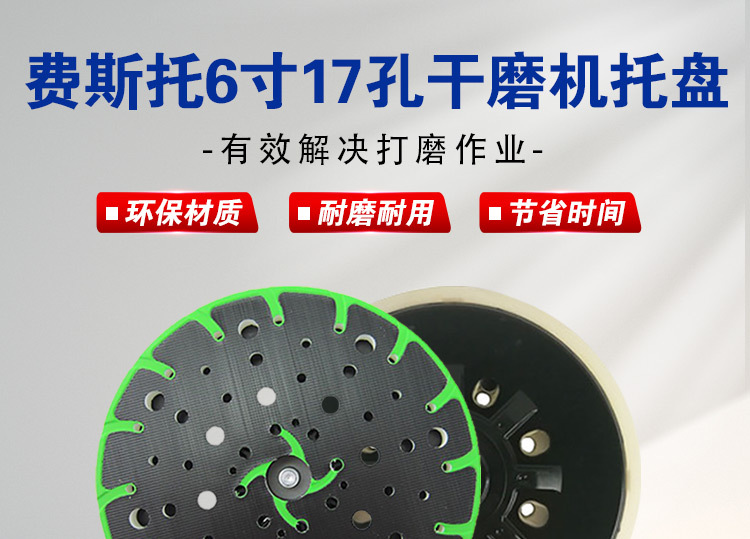 详情页_01.jpg