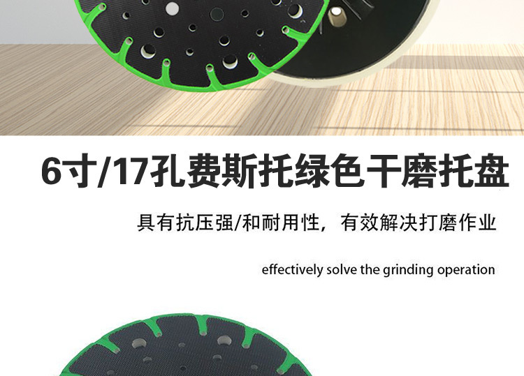 详情页_02.jpg