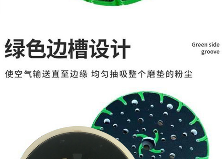 详情页_05.jpg