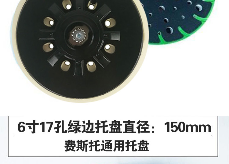 详情页_06.jpg