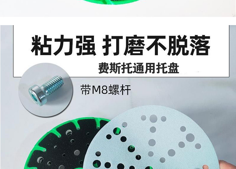 详情页_08.jpg