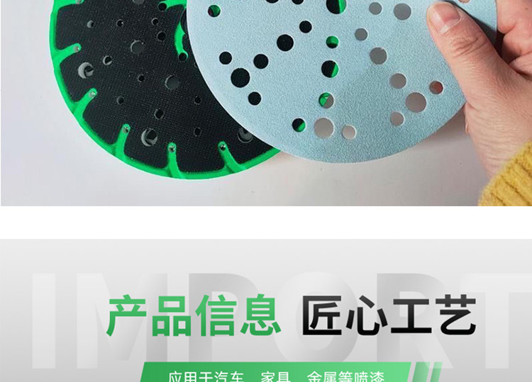 详情页_09.jpg