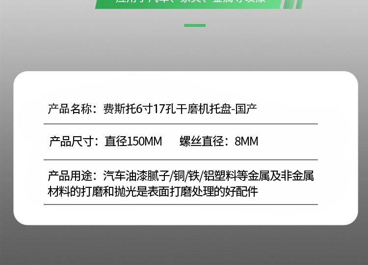 详情页_10.jpg