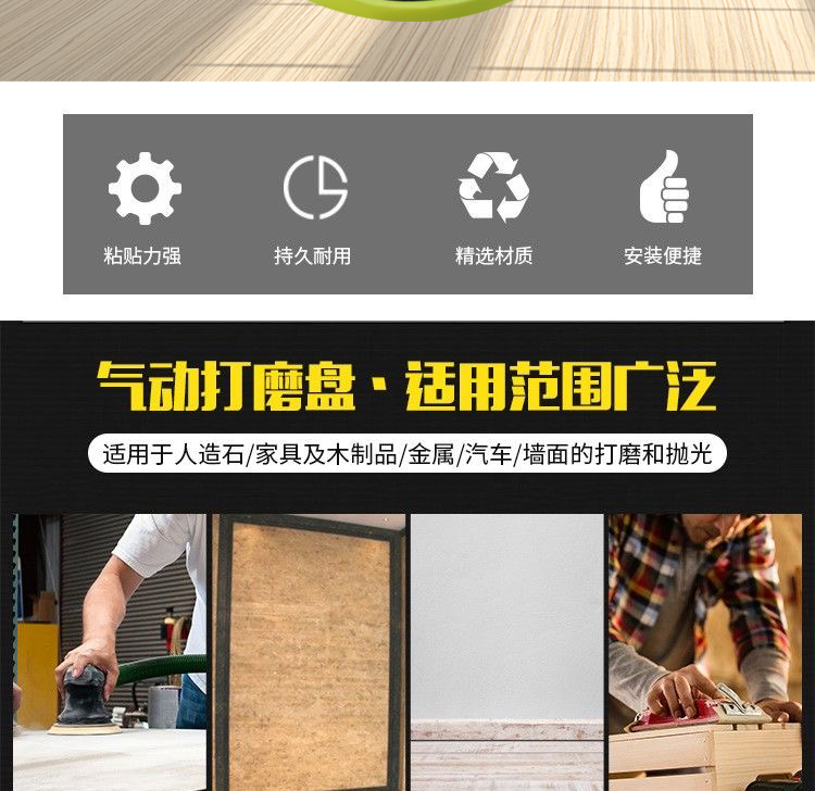 详情页_02.jpg