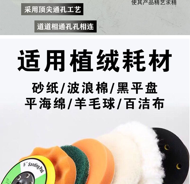 详情页_05.jpg