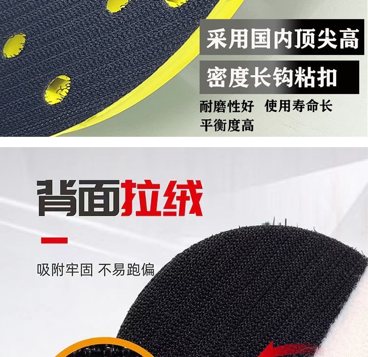 详情页_09.jpg