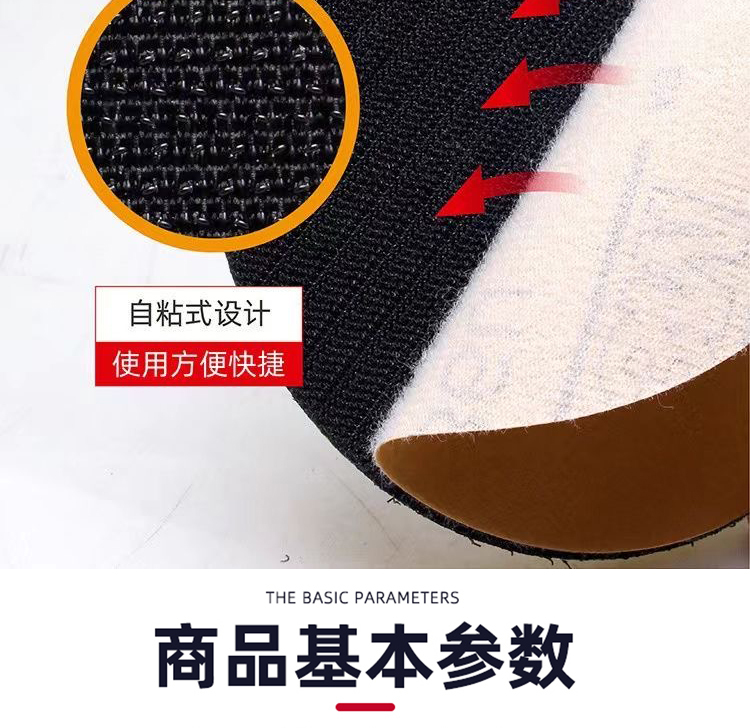 详情页_10.jpg
