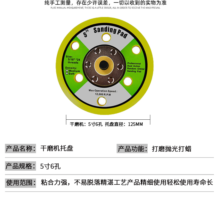 详情页_11.jpg