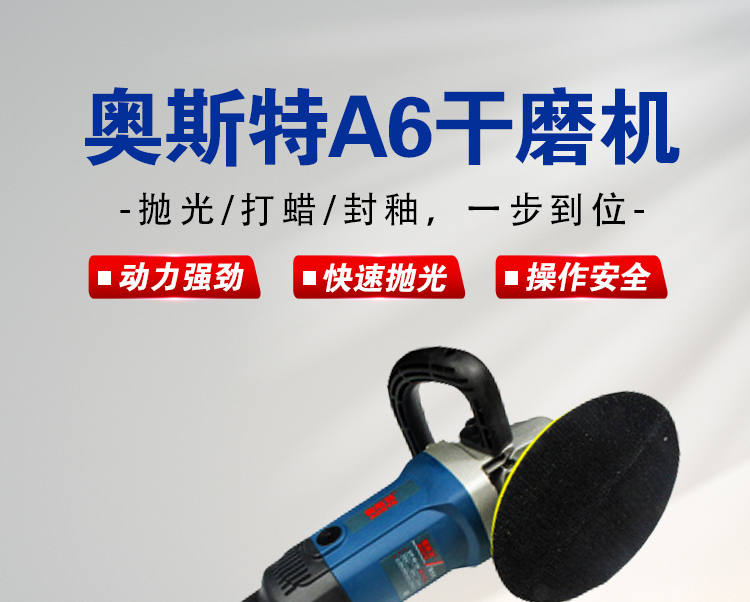 详情页_01.jpg