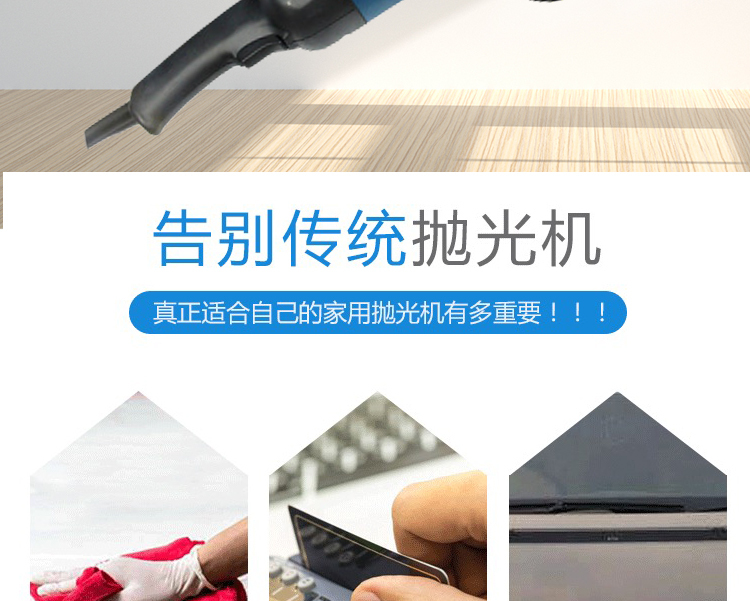 详情页_02.jpg