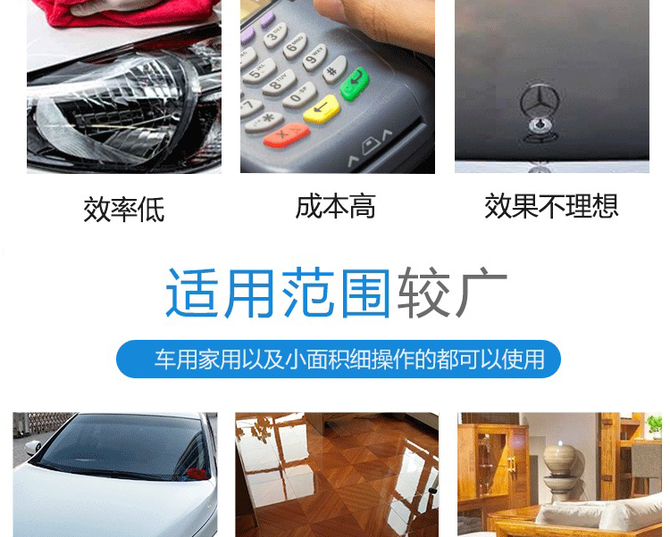 详情页_03.jpg
