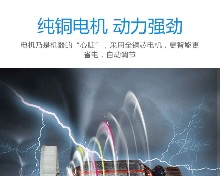 详情页_05.jpg