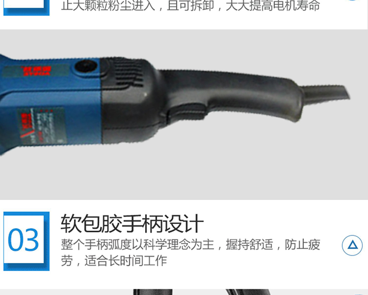 详情页_09.jpg