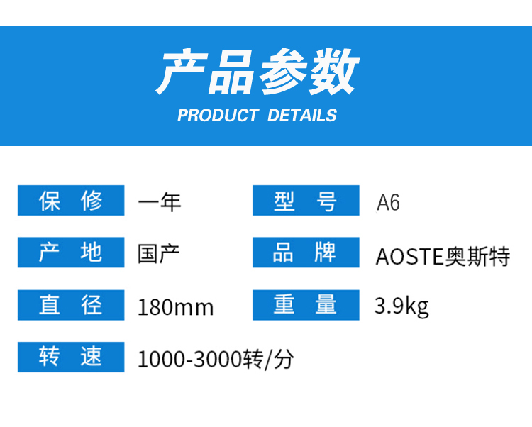 详情页_11.jpg