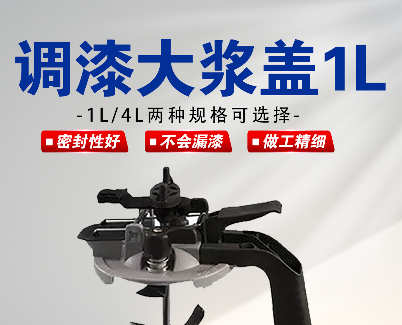 详情页_01.jpg