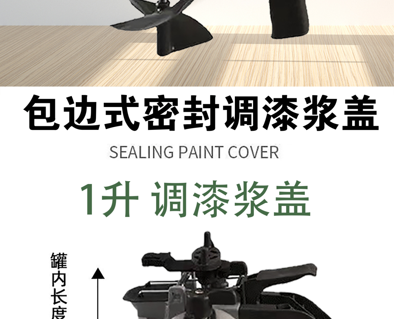 详情页_02.jpg