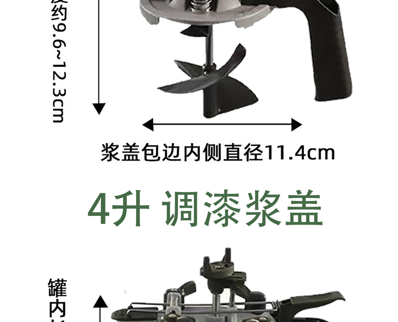详情页_03.jpg