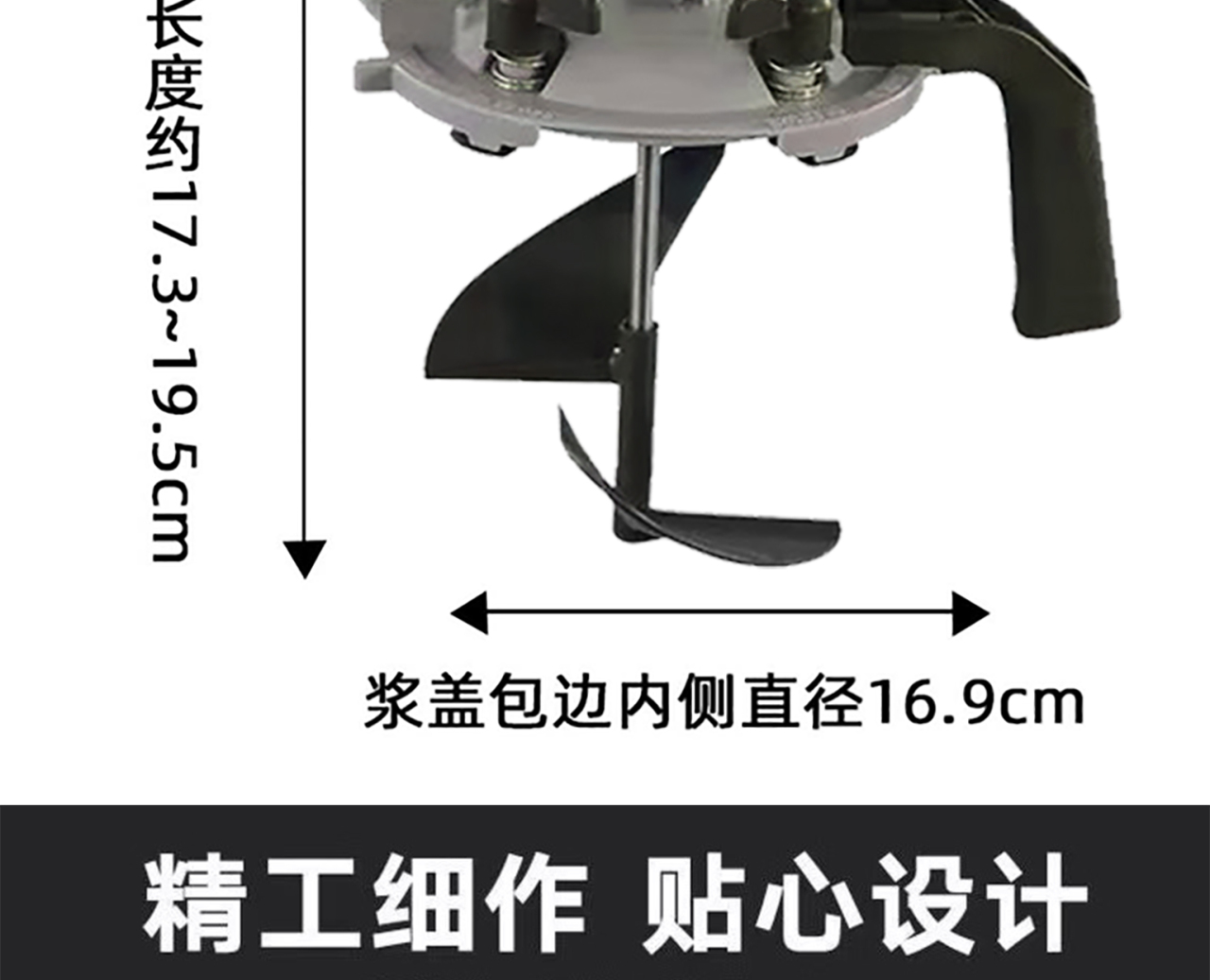 详情页_04.jpg