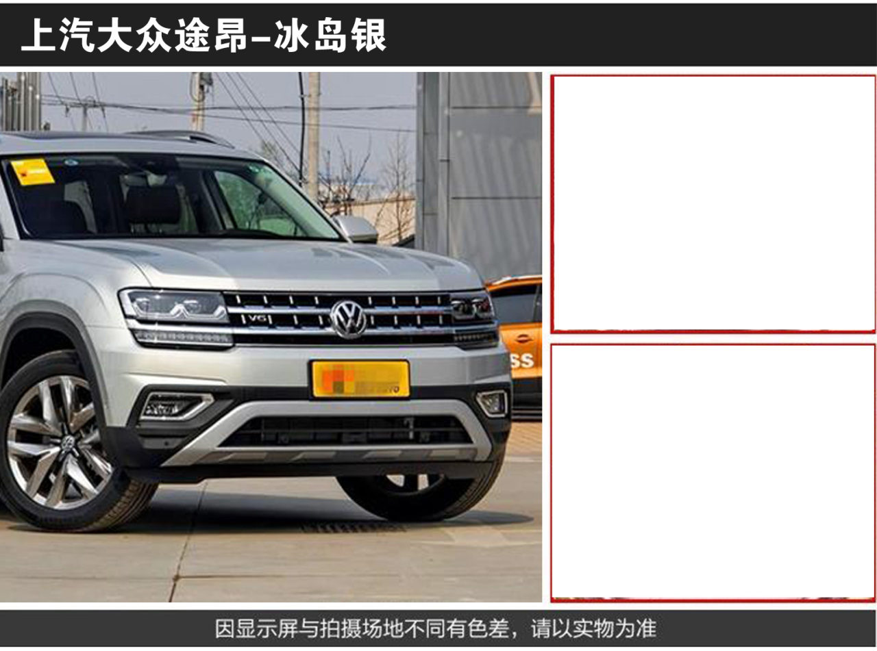 详情页1_02.jpg