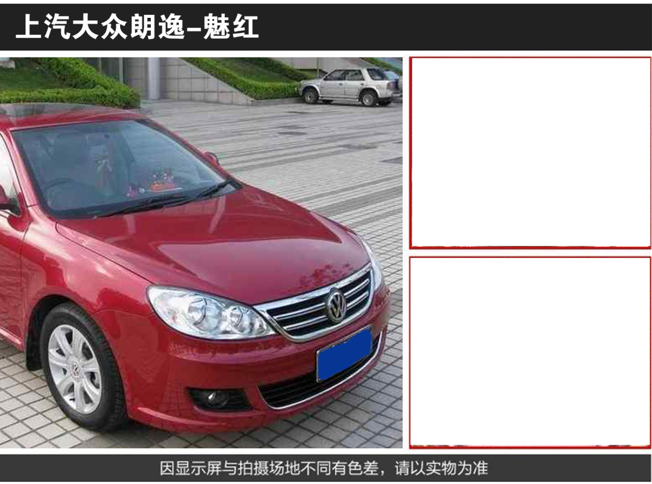 详情页1_06.jpg