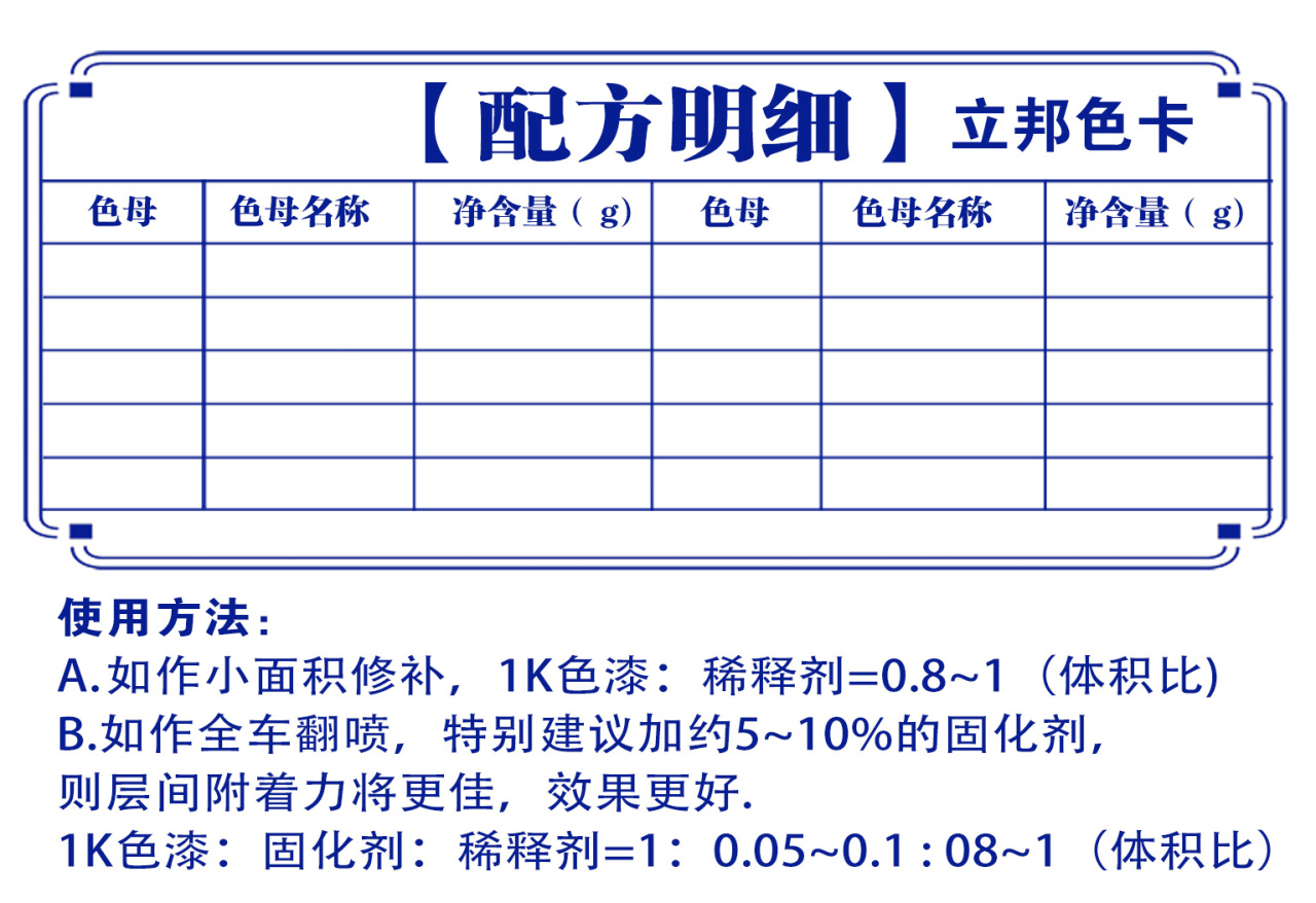 详情页1_07.jpg