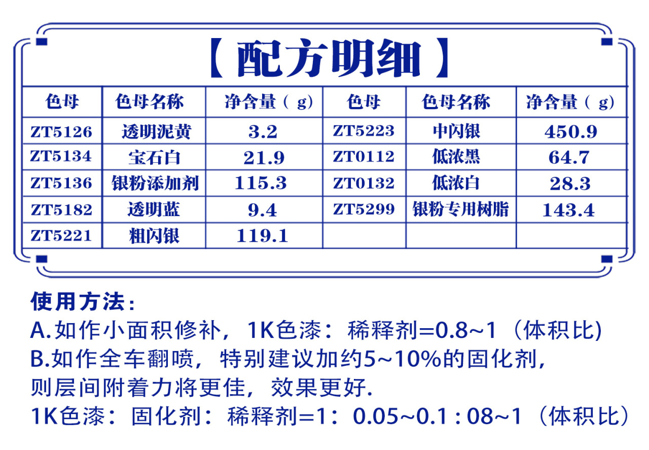 详情页2_01.jpg