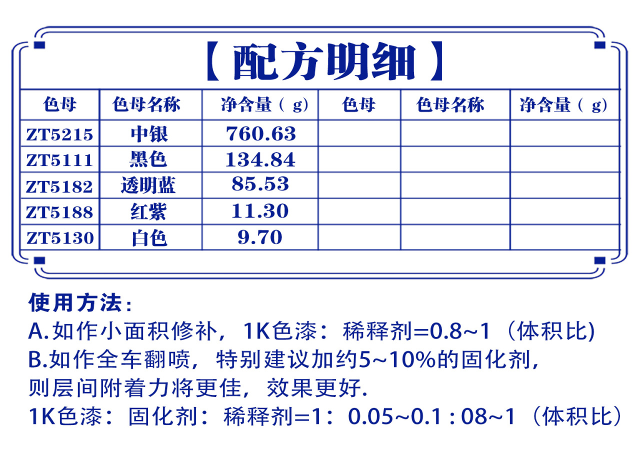 详情页3_03.jpg