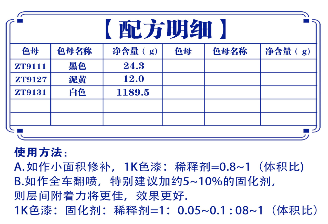 详情页1_01.jpg