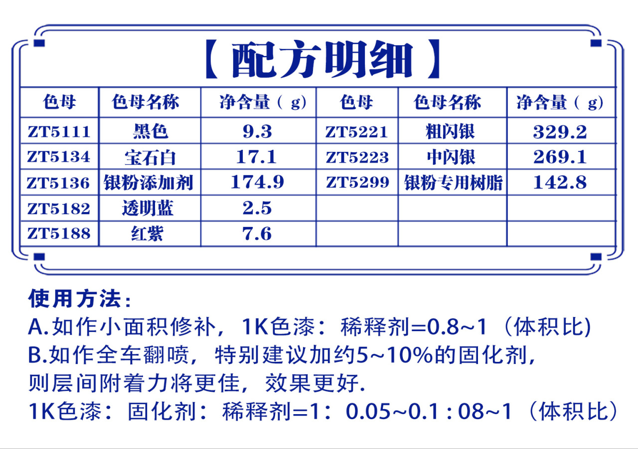详情页1_05.jpg