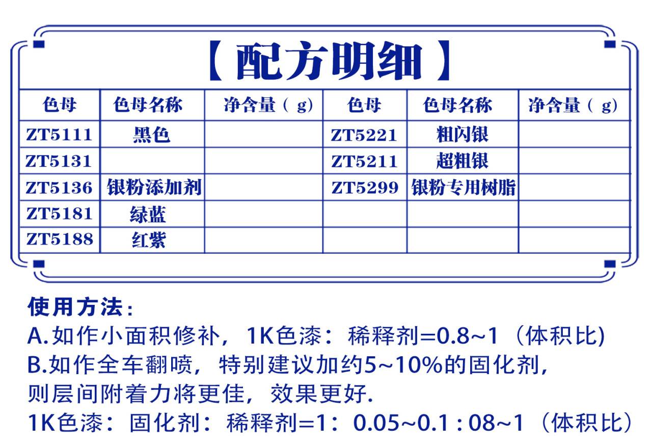 详情页1_07.jpg