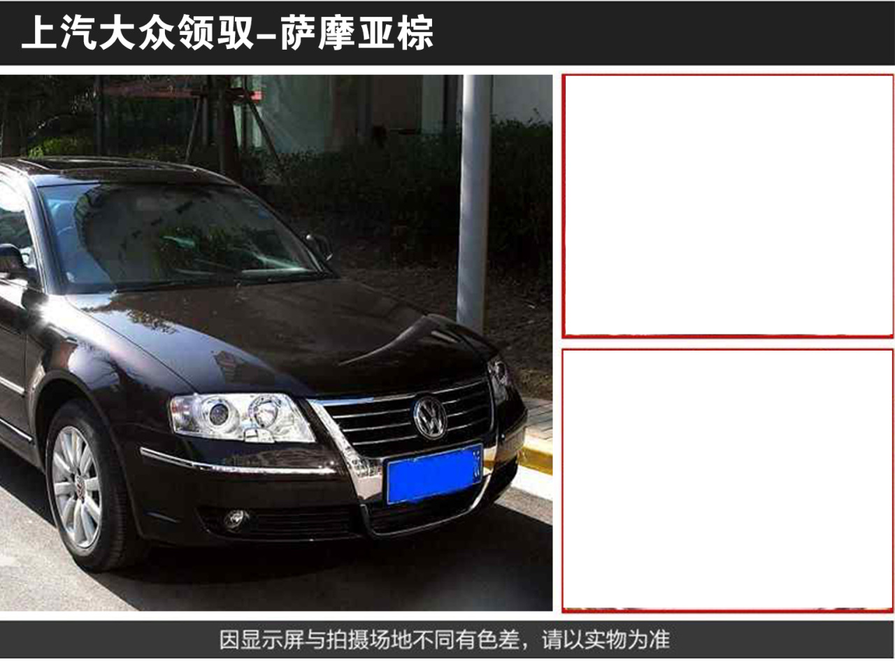 详情页2_06.jpg