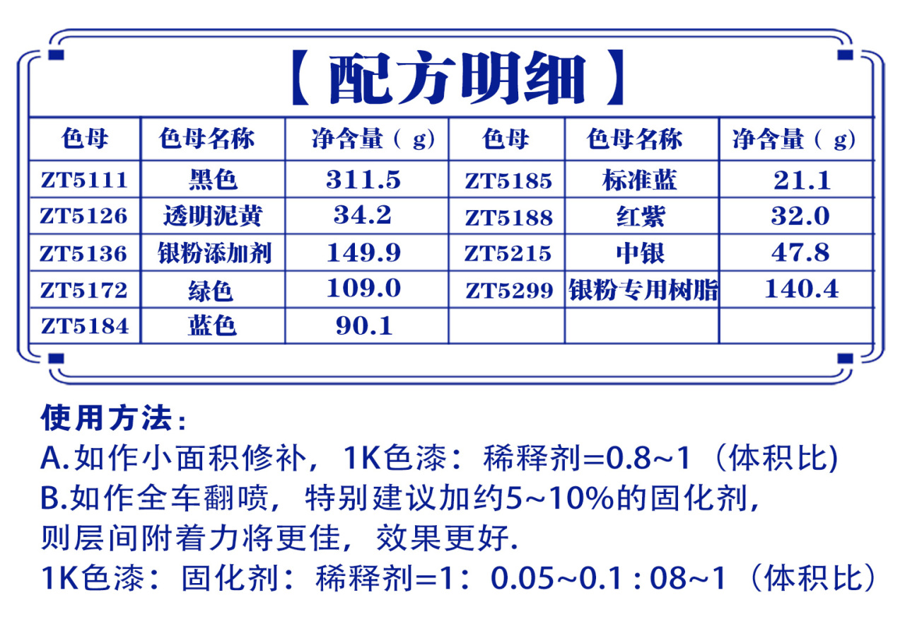 详情页2_07.jpg