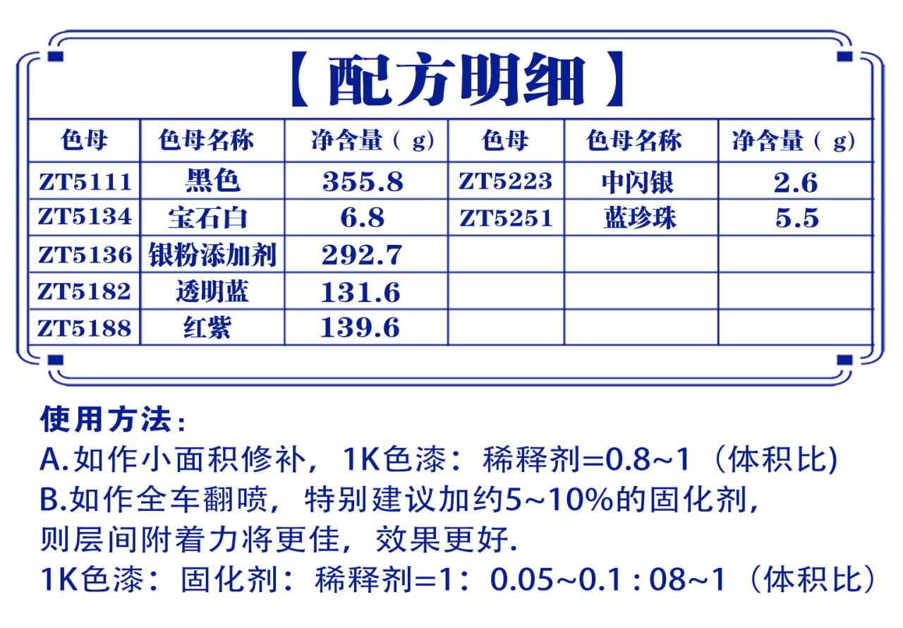 详情页1_03.jpg