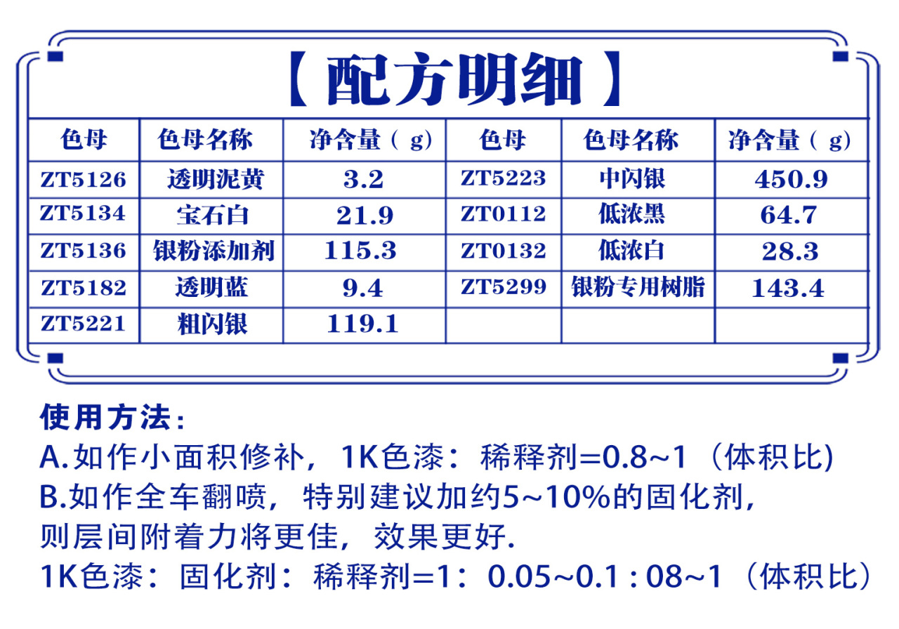 详情页1_05.jpg