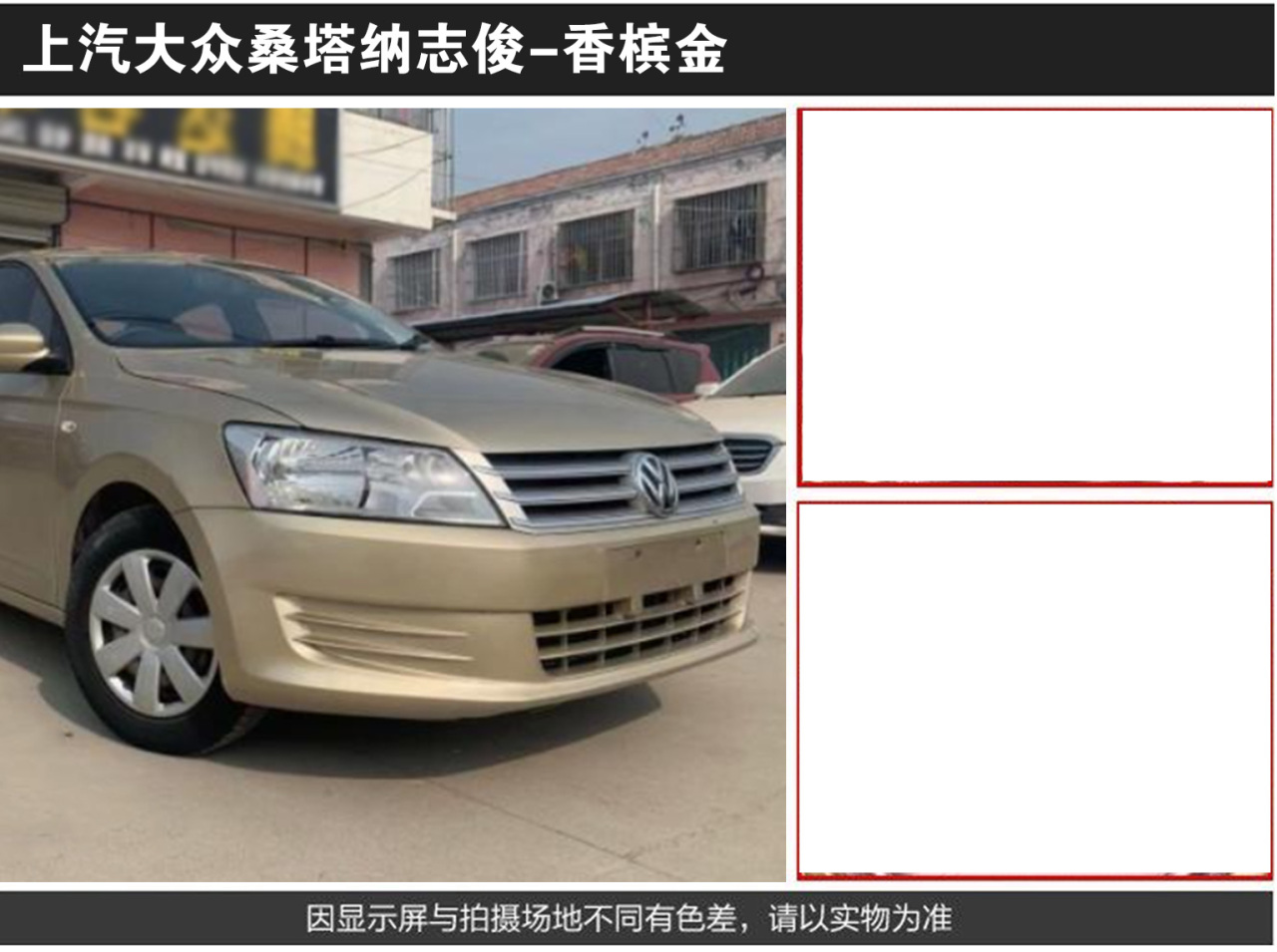 详情页1_08.jpg
