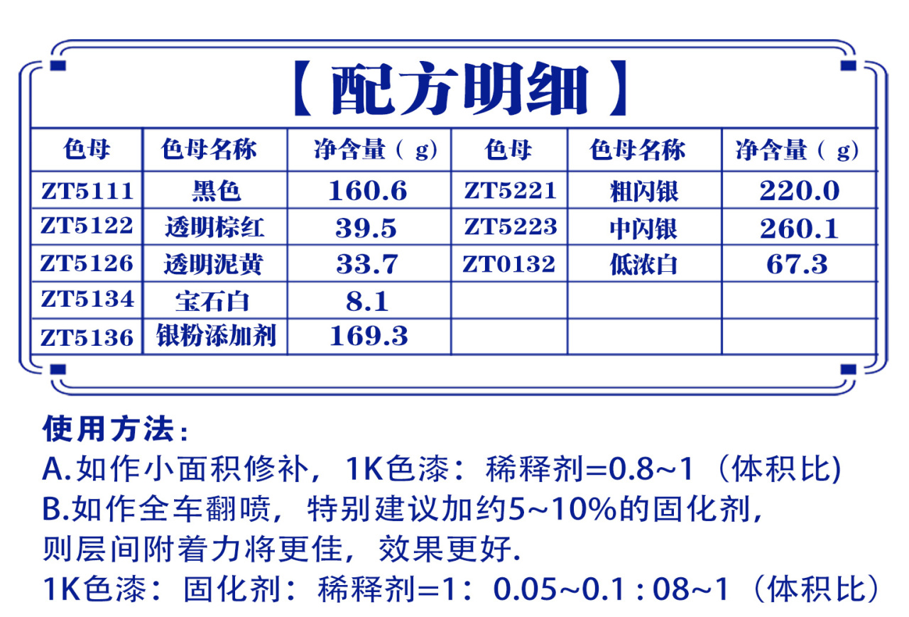 详情页1_07.jpg