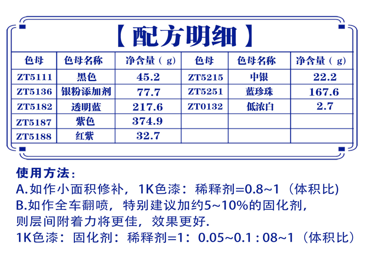 详情页2_05.jpg