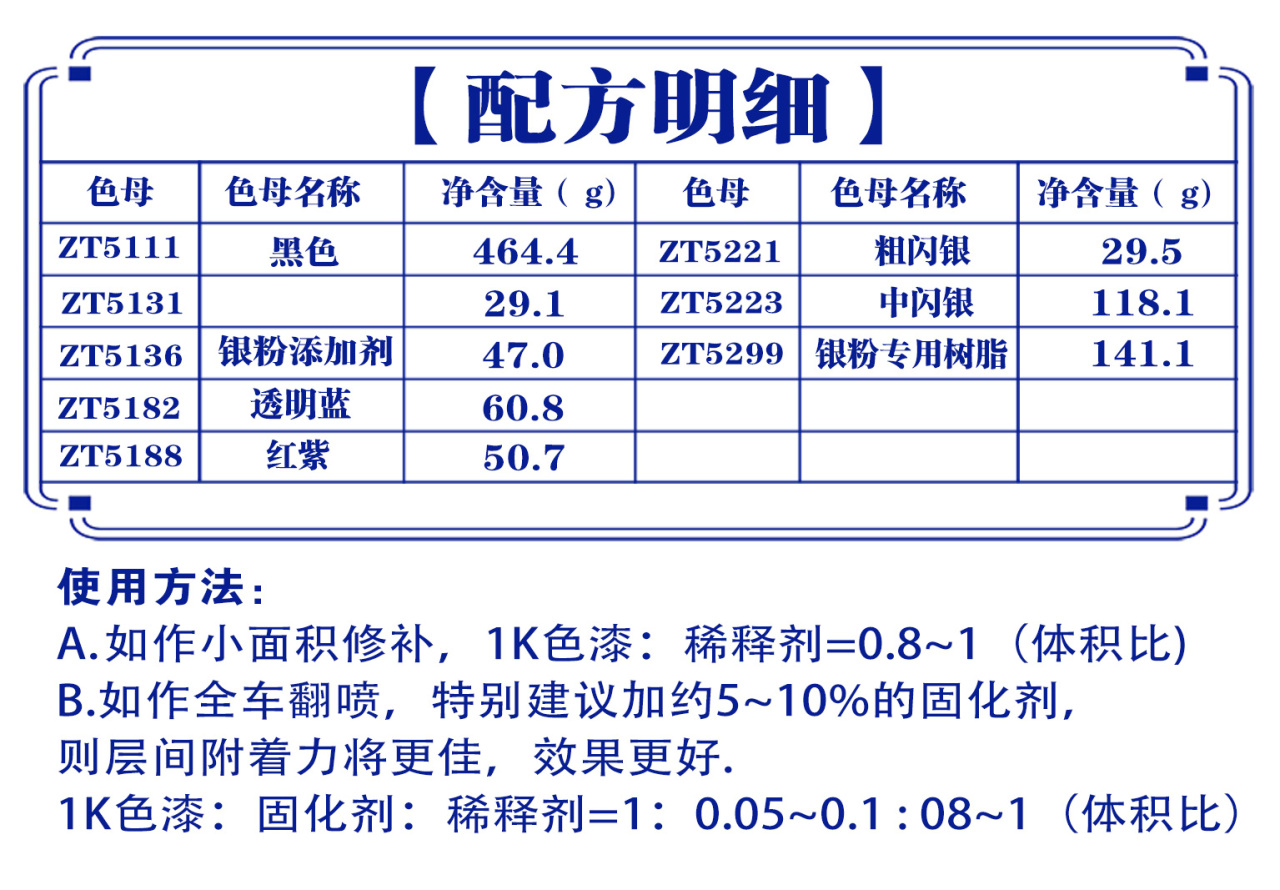 详情页2_03.jpg