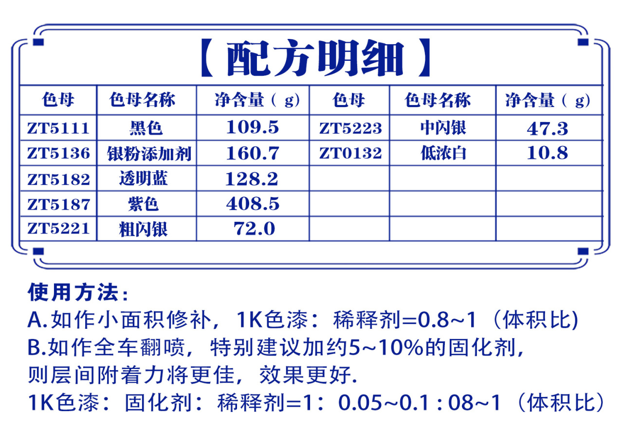 详情页2_03.jpg